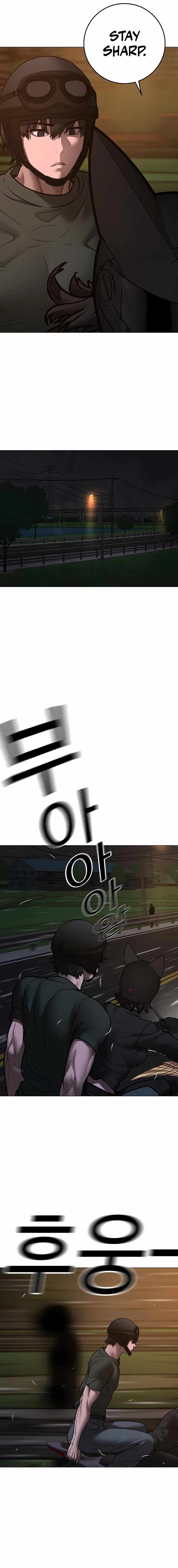 Reality Quest Chapter 173 - Page 18