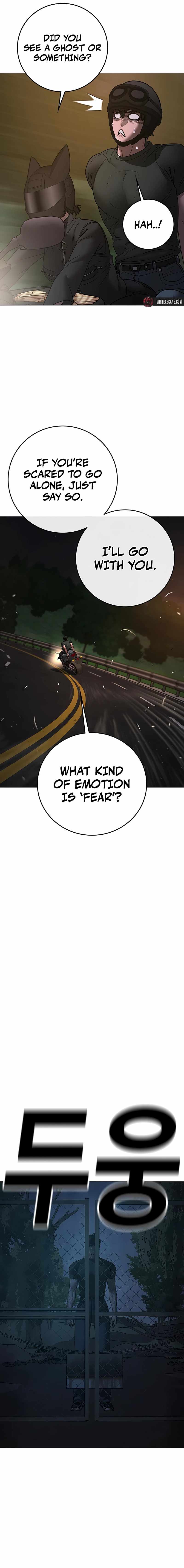 Reality Quest Chapter 173 - Page 20