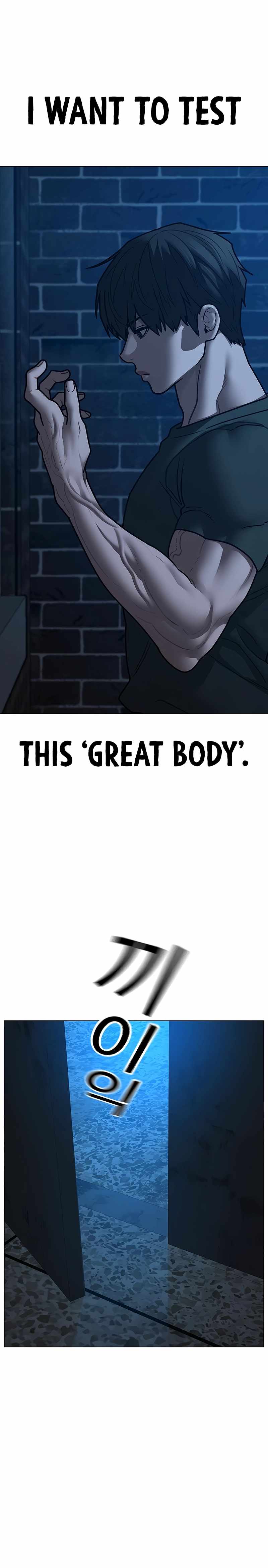 Reality Quest Chapter 173 - Page 23