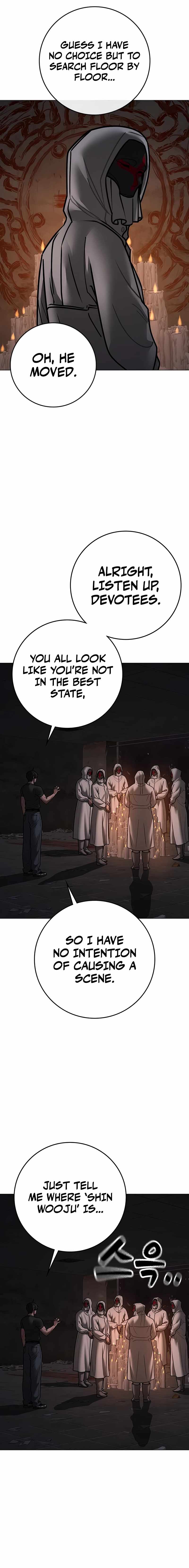 Reality Quest Chapter 173 - Page 29