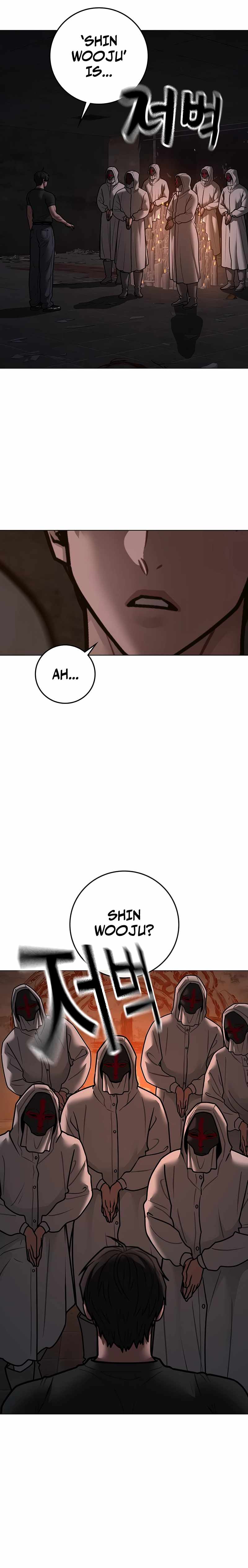 Reality Quest Chapter 173 - Page 30