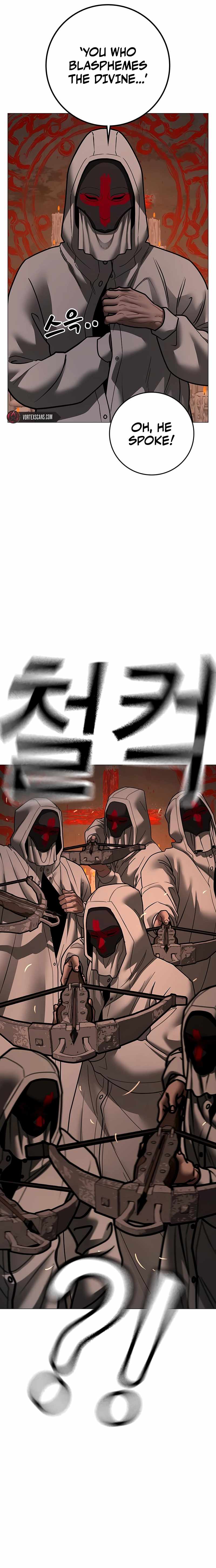 Reality Quest Chapter 173 - Page 33