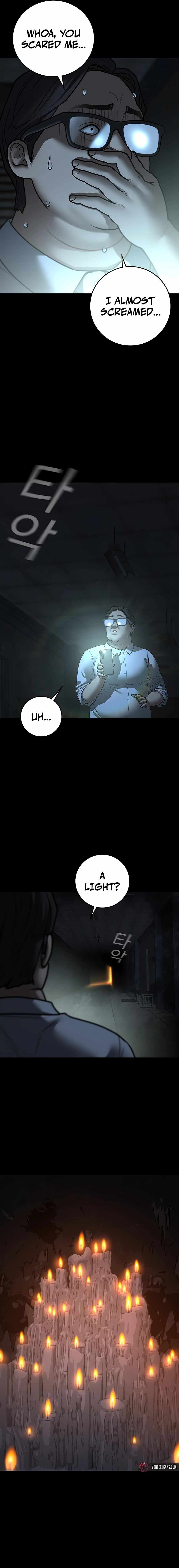 Reality Quest Chapter 173 - Page 6