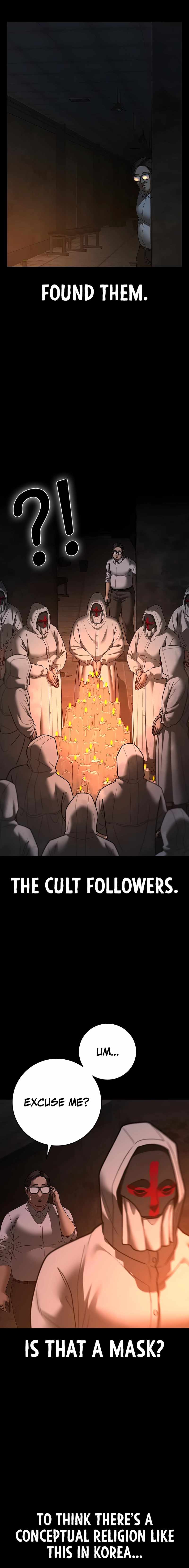 Reality Quest Chapter 173 - Page 7