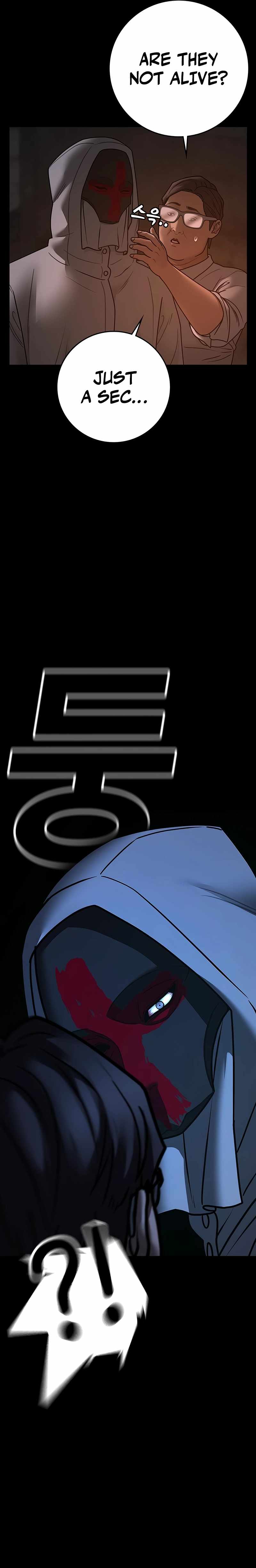 Reality Quest Chapter 173 - Page 9