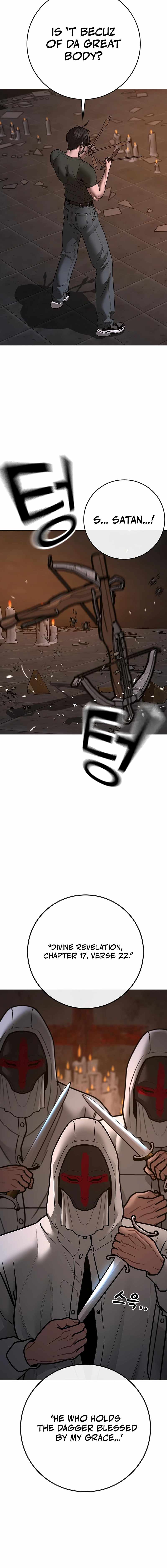 Reality Quest Chapter 174 - Page 10