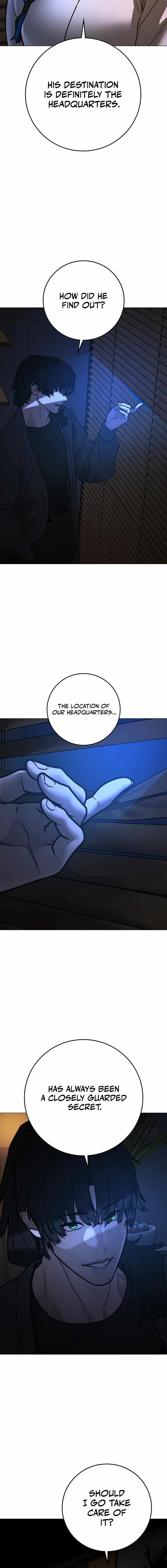 Reality Quest Chapter 174 - Page 19