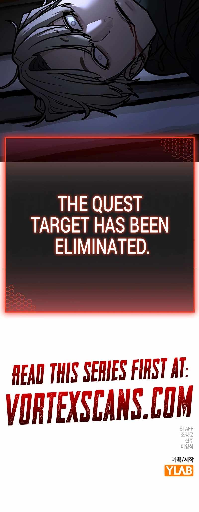 Reality Quest Chapter 174 - Page 33