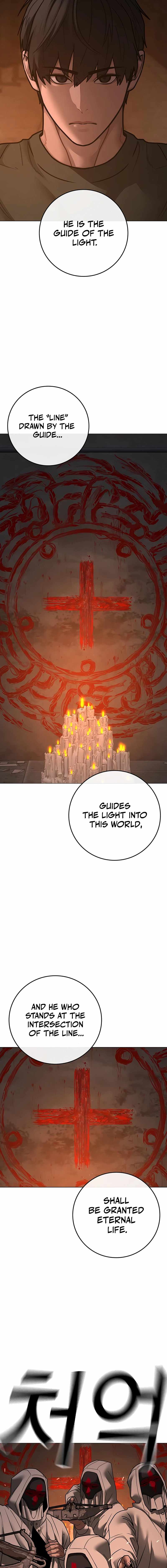 Reality Quest Chapter 174 - Page 5