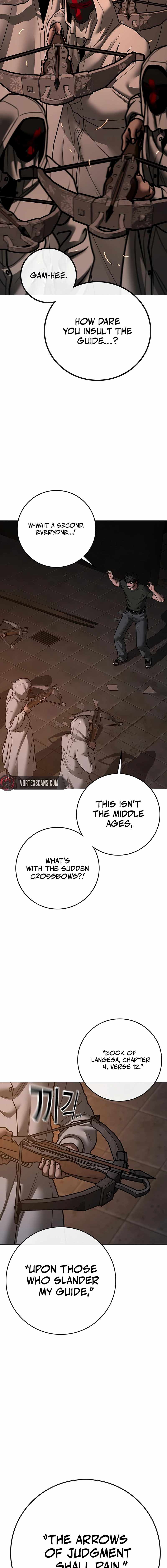 Reality Quest Chapter 174 - Page 6