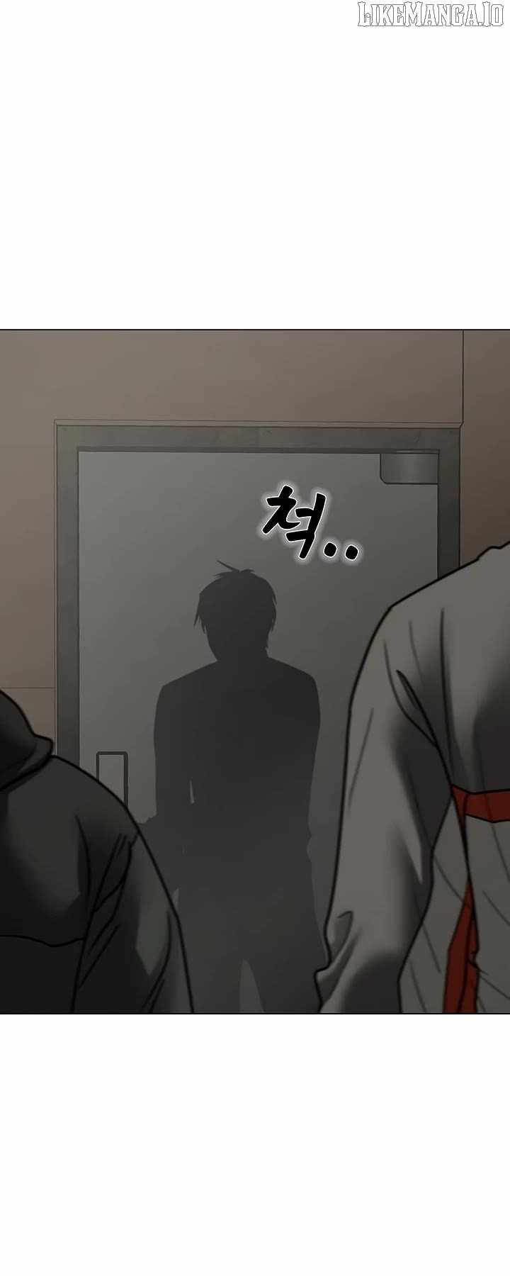 Reality Quest Chapter 175 - Page 10