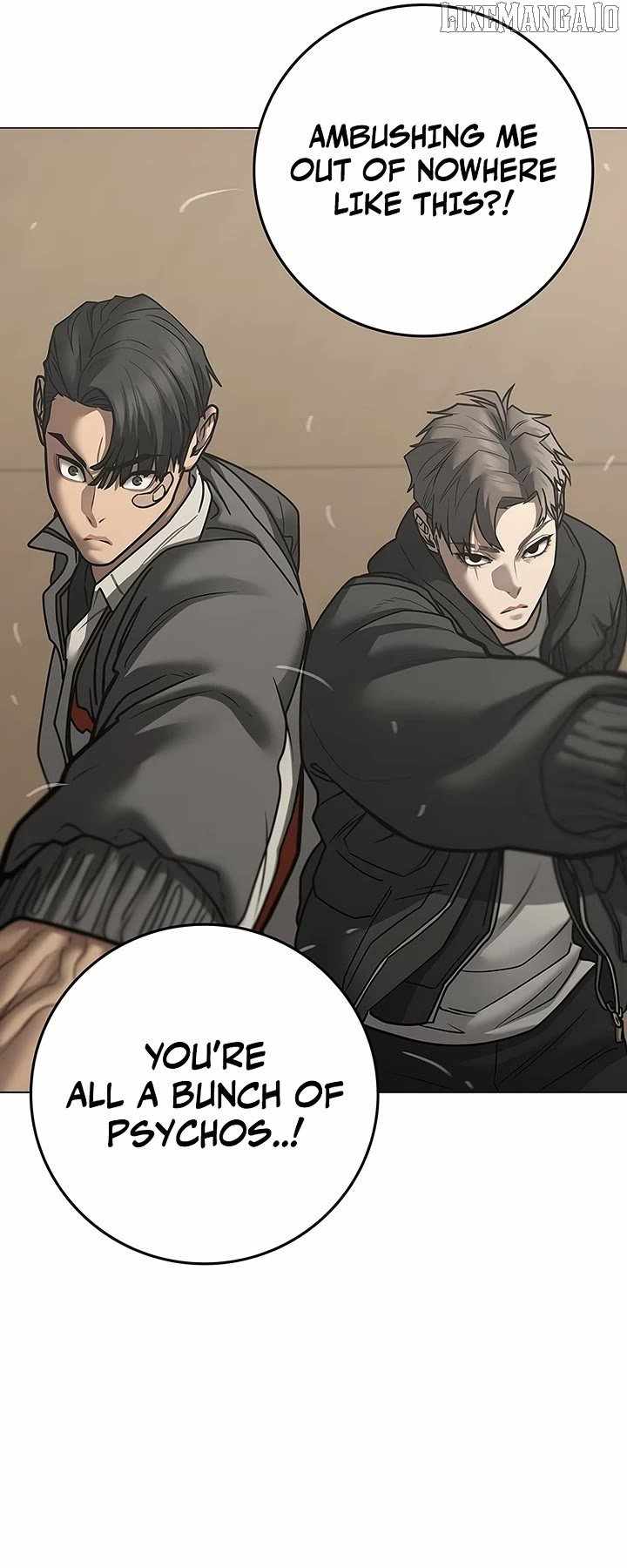 Reality Quest Chapter 175 - Page 15