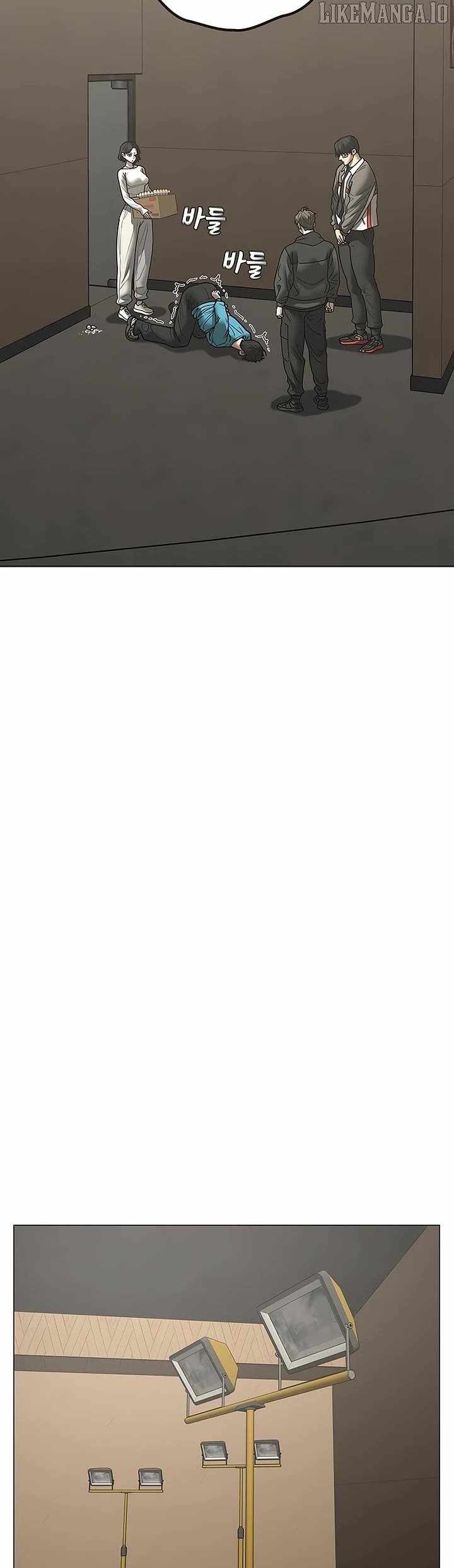 Reality Quest Chapter 175 - Page 26