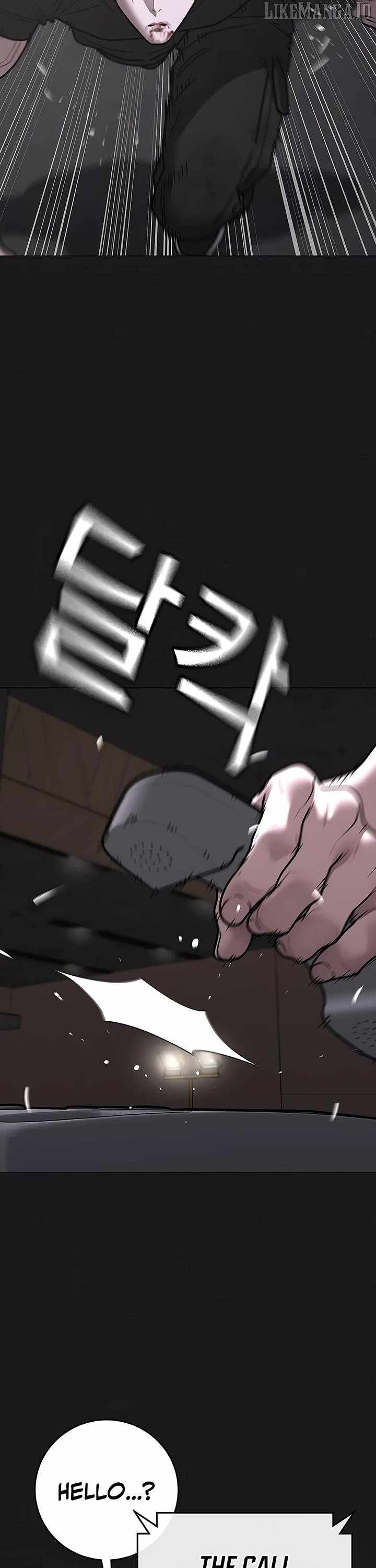 Reality Quest Chapter 175 - Page 45