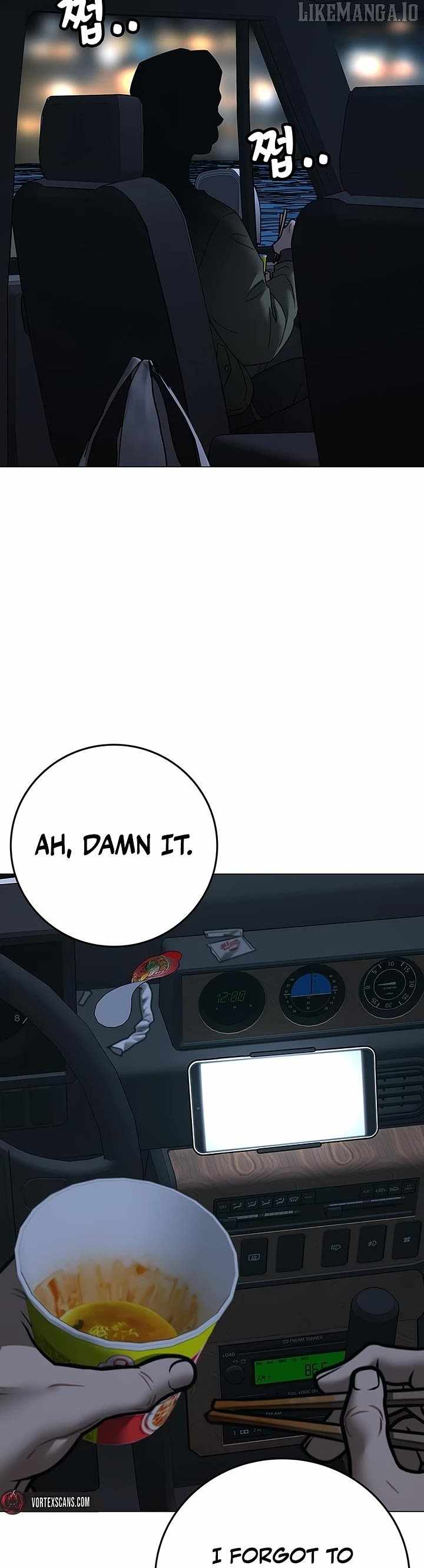 Reality Quest Chapter 175 - Page 59