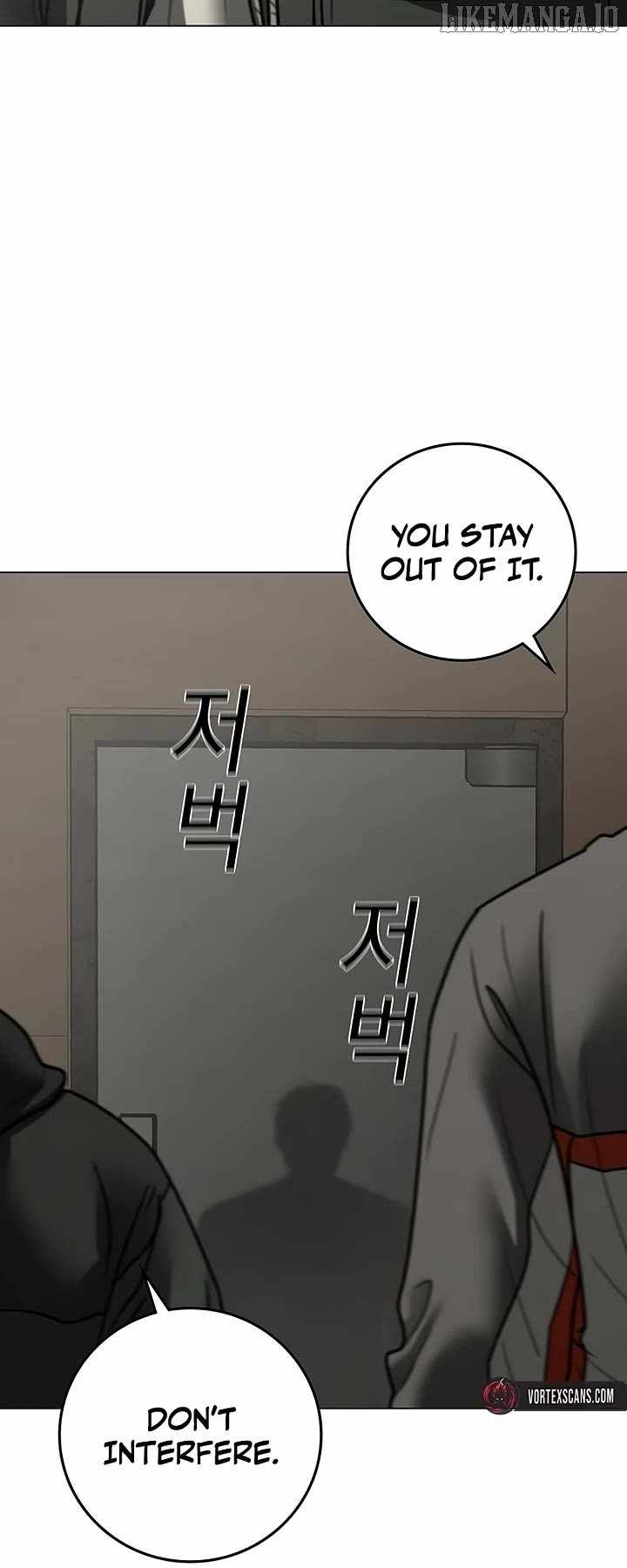 Reality Quest Chapter 175 - Page 9