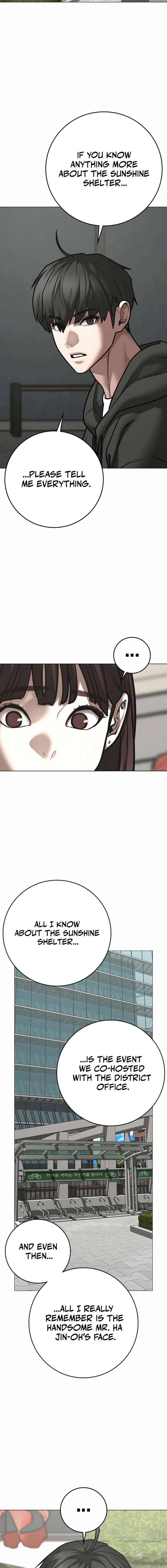 Reality Quest Chapter 176 - Page 11