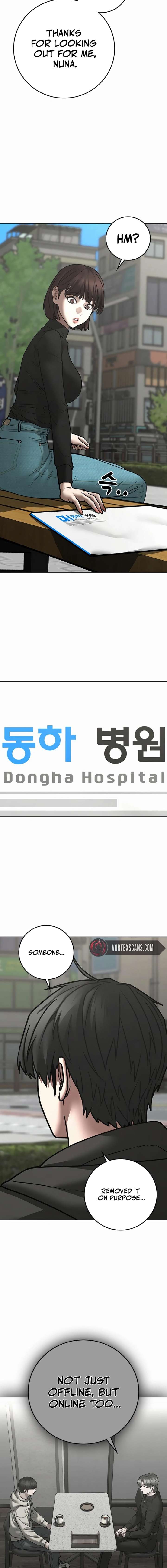 Reality Quest Chapter 176 - Page 15