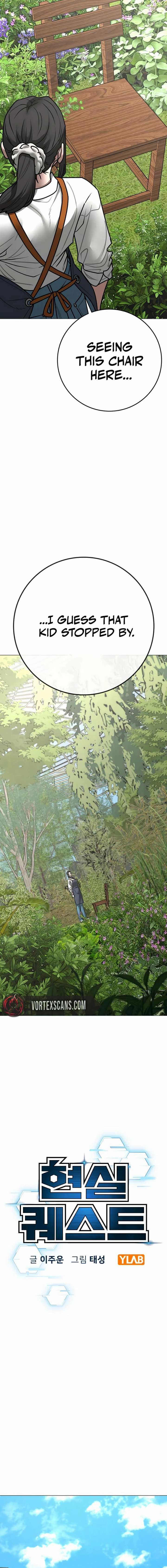 Reality Quest Chapter 176 - Page 4