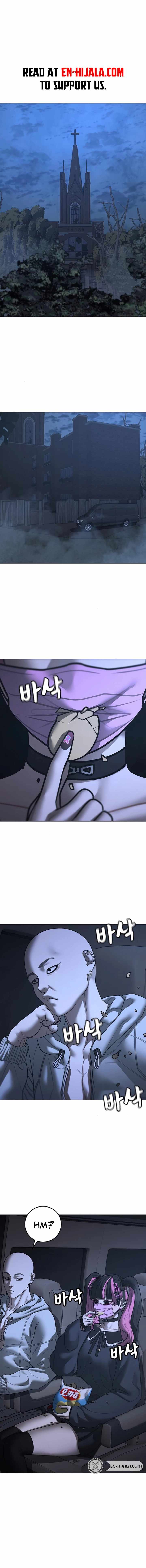 Reality Quest Chapter 178 - Page 1