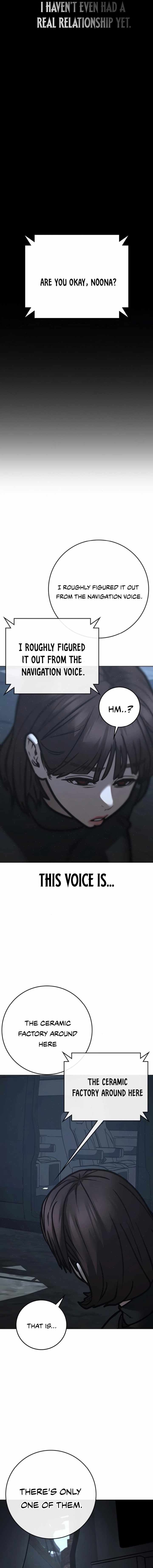 Reality Quest Chapter 178 - Page 29