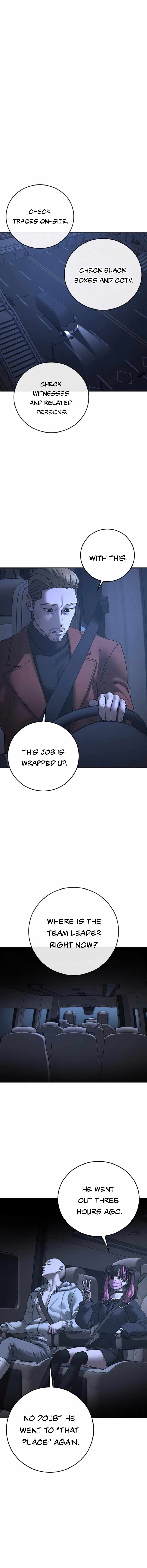 Reality Quest Chapter 178 - Page 9