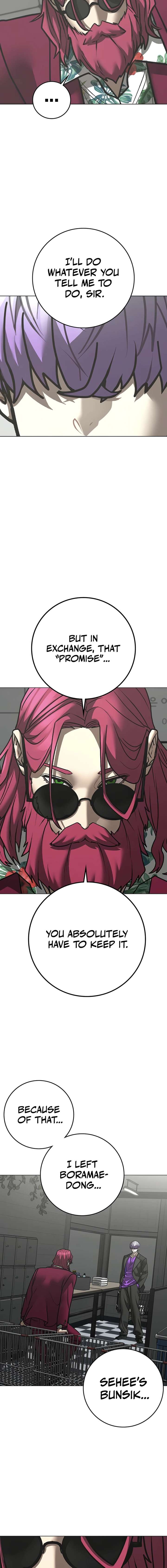 Reality Quest Chapter 179 - Page 25