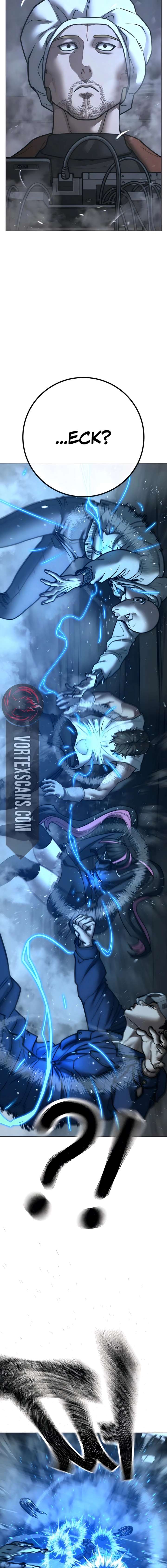 Reality Quest Chapter 180 - Page 17