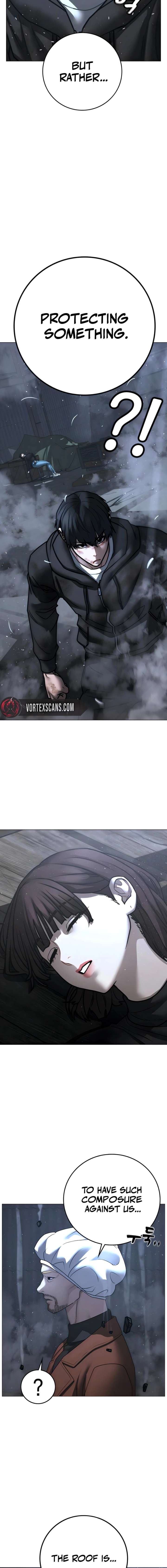 Reality Quest Chapter 180 - Page 19