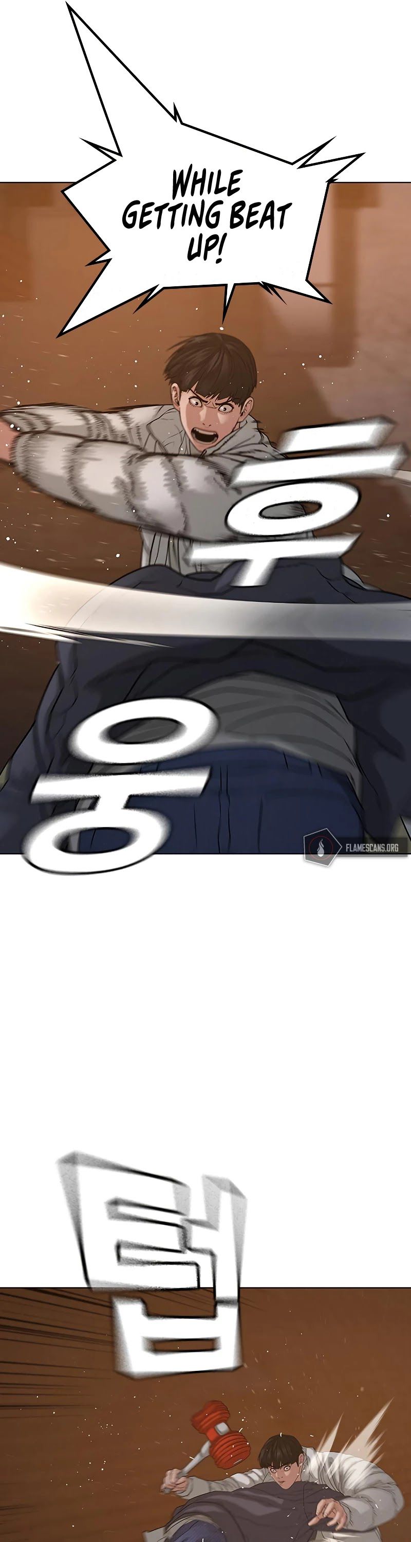 Reality Quest Chapter 19 - Page 11