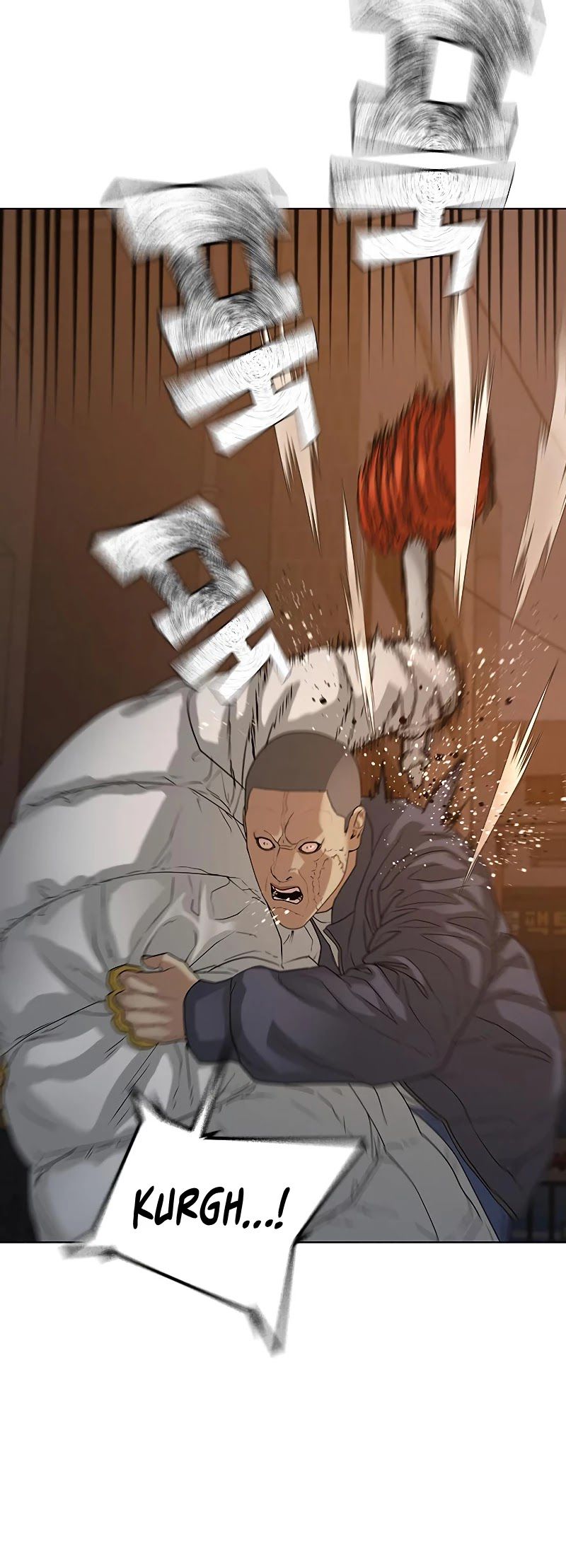 Reality Quest Chapter 19 - Page 14