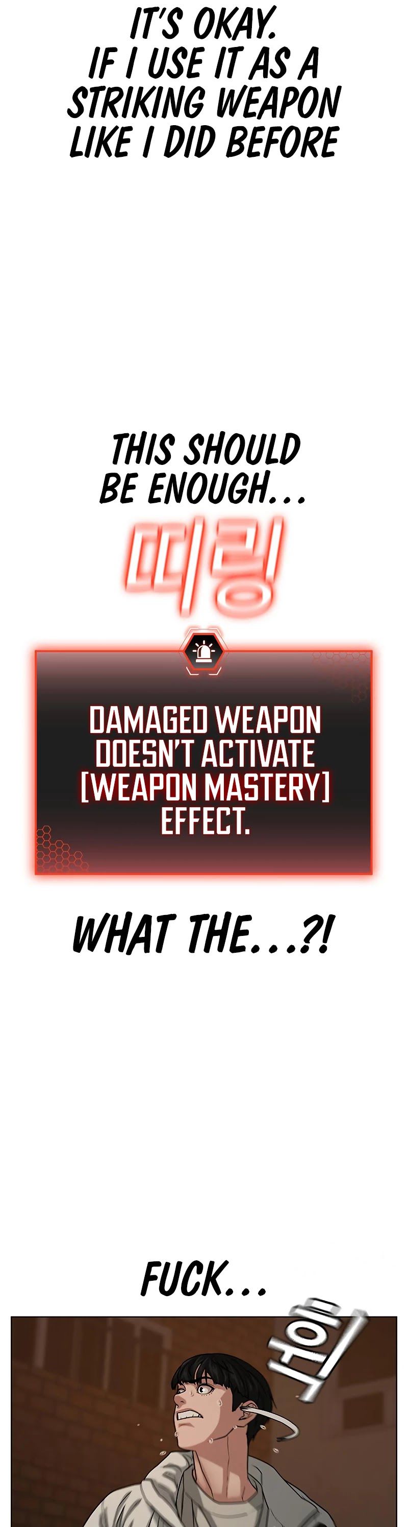 Reality Quest Chapter 19 - Page 20