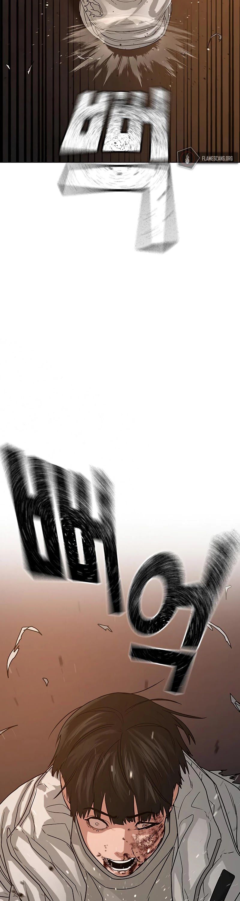 Reality Quest Chapter 19 - Page 27