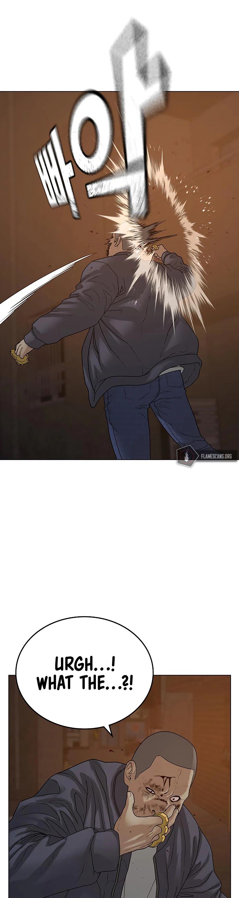 Reality Quest Chapter 19 - Page 35