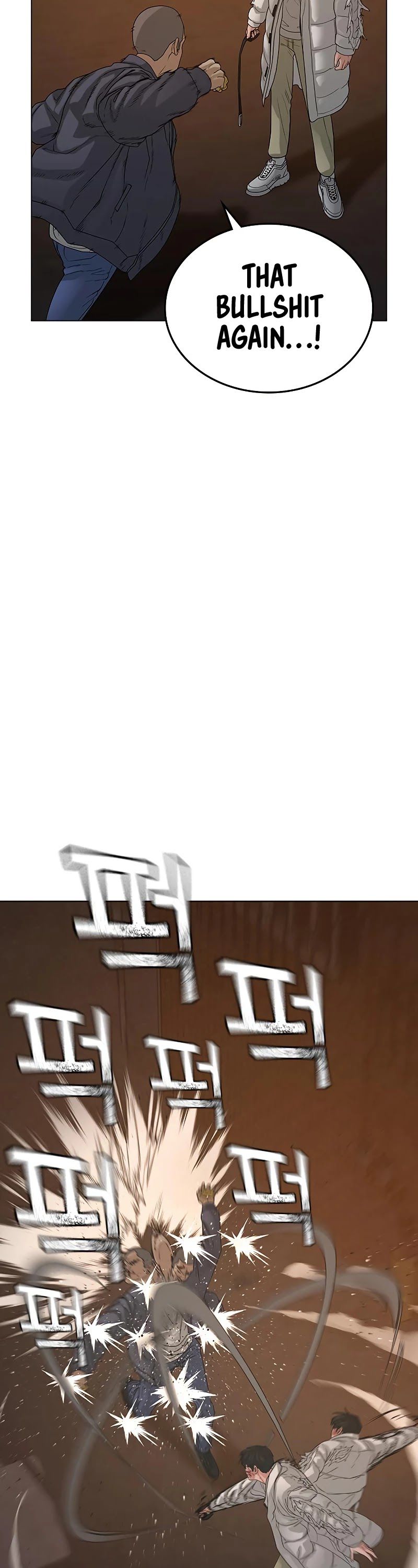 Reality Quest Chapter 19 - Page 39