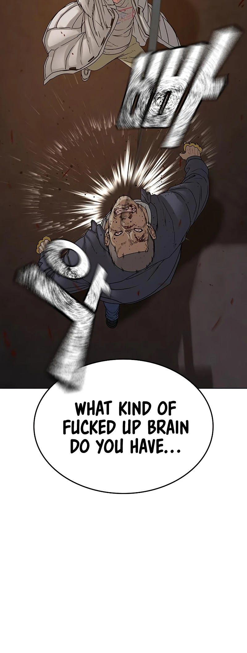 Reality Quest Chapter 19 - Page 41