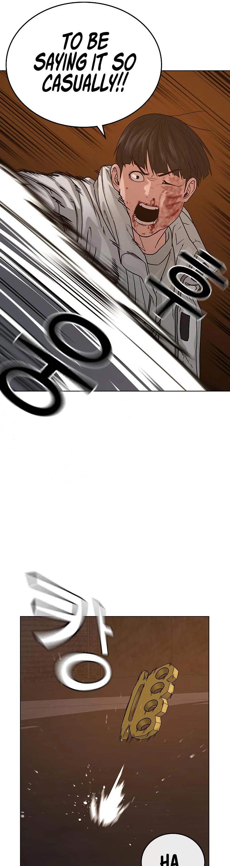 Reality Quest Chapter 19 - Page 42