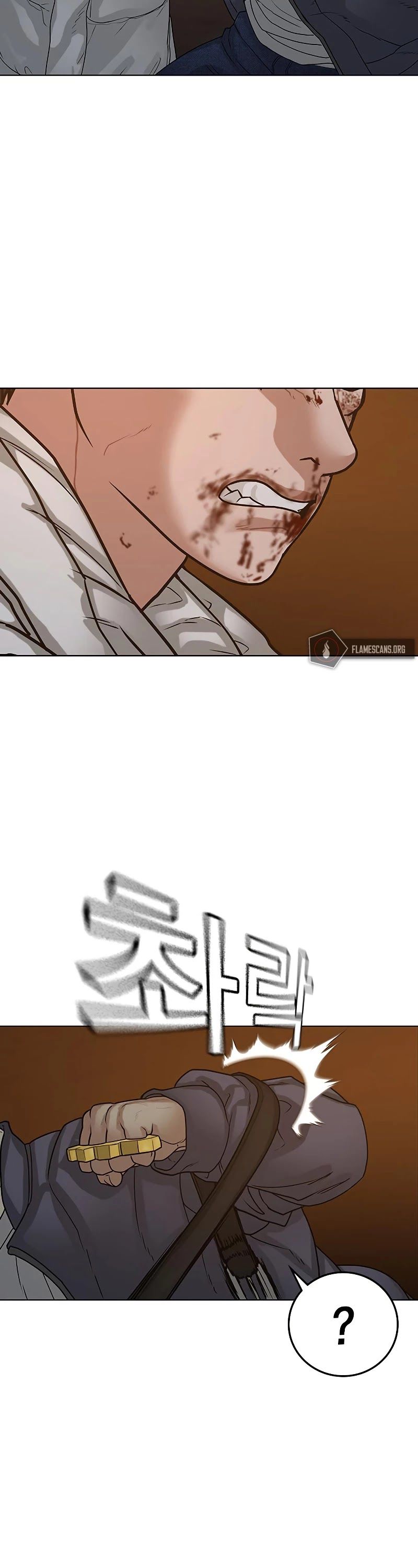 Reality Quest Chapter 19 - Page 47