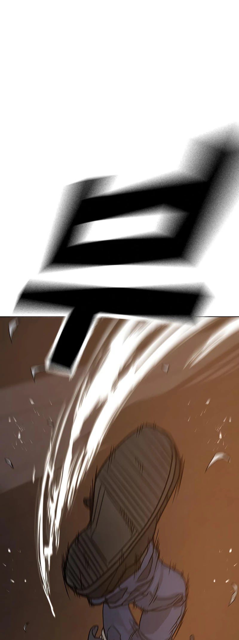 Reality Quest Chapter 19 - Page 48