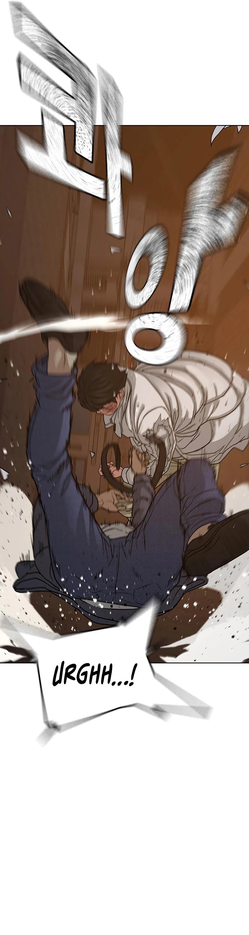 Reality Quest Chapter 19 - Page 50