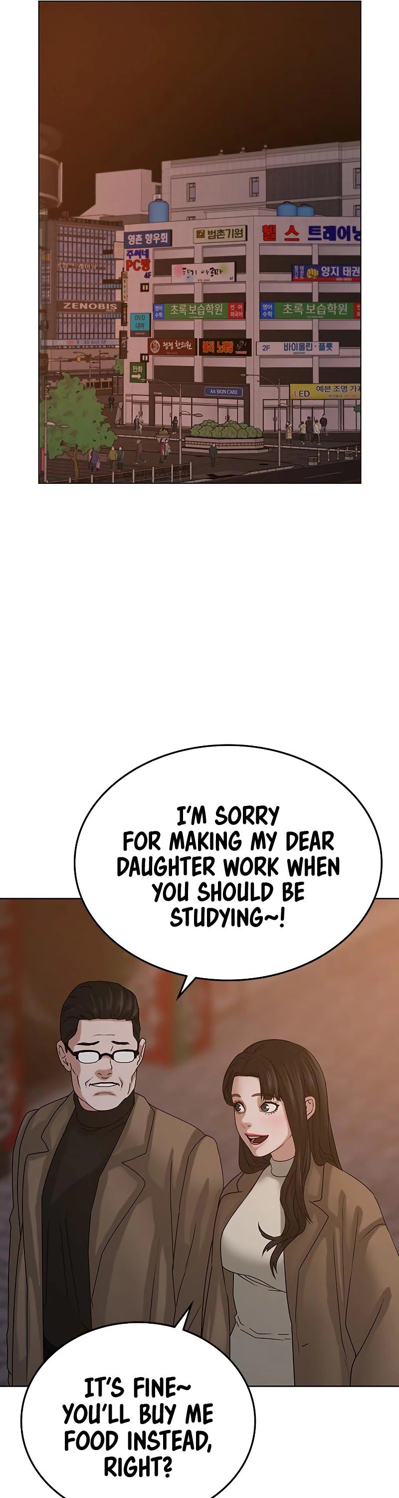 Reality Quest Chapter 19 - Page 54