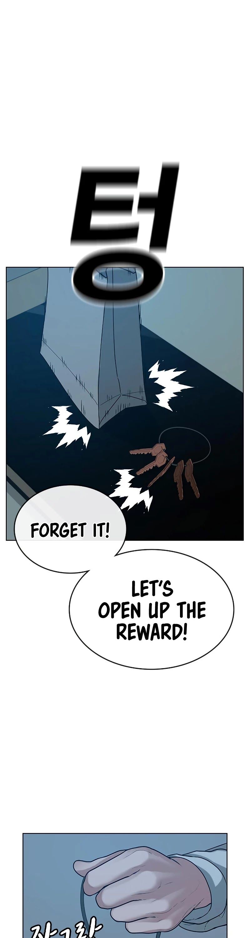 Reality Quest Chapter 19 - Page 62