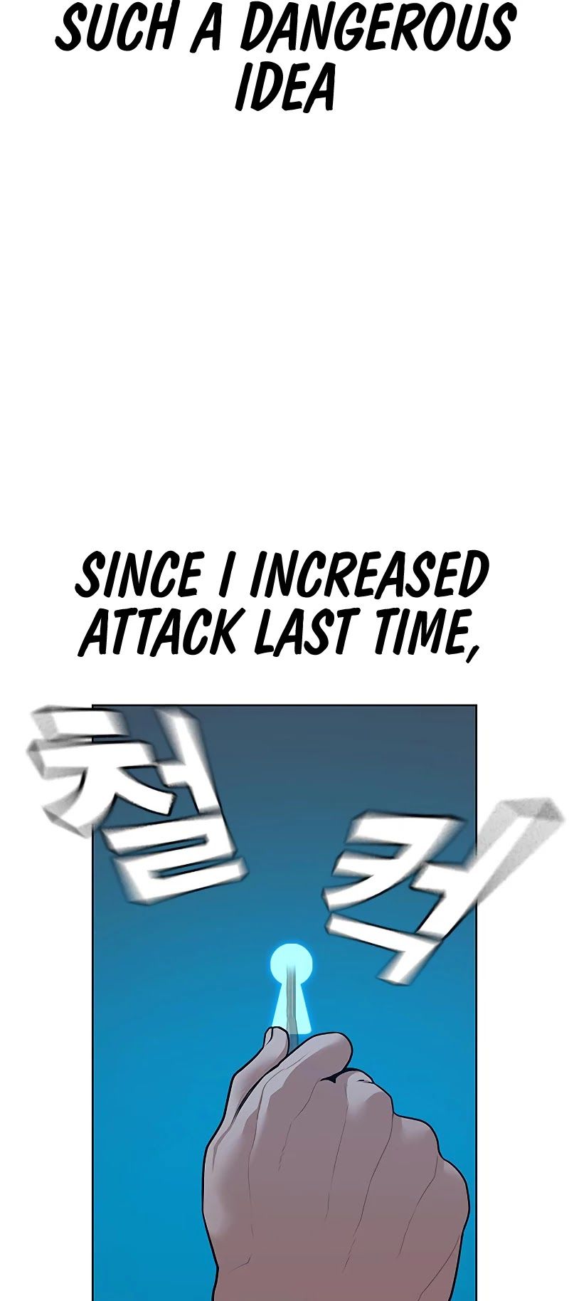 Reality Quest Chapter 19 - Page 64