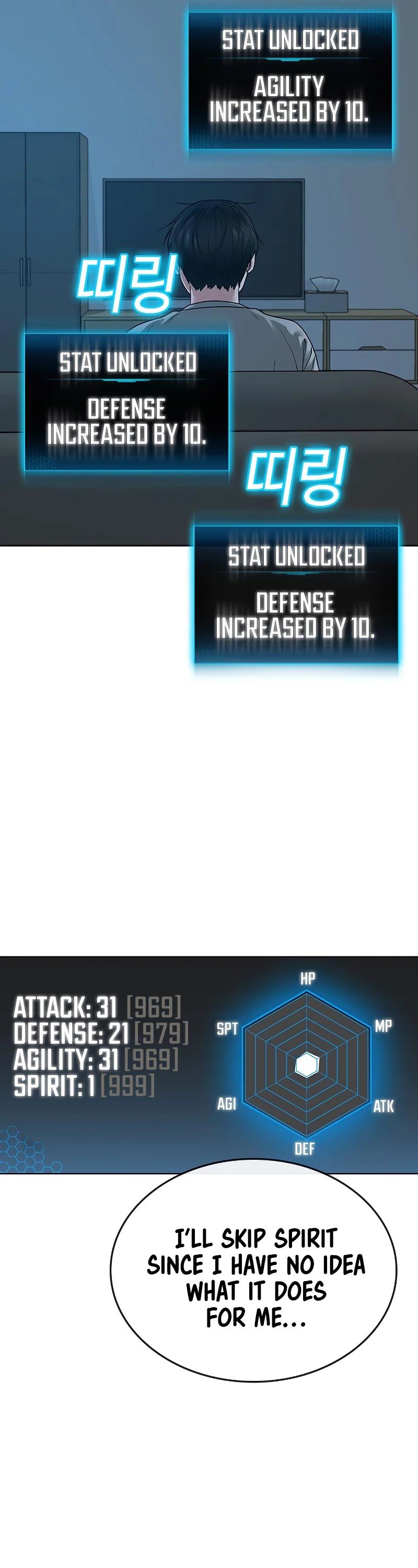 Reality Quest Chapter 19 - Page 66