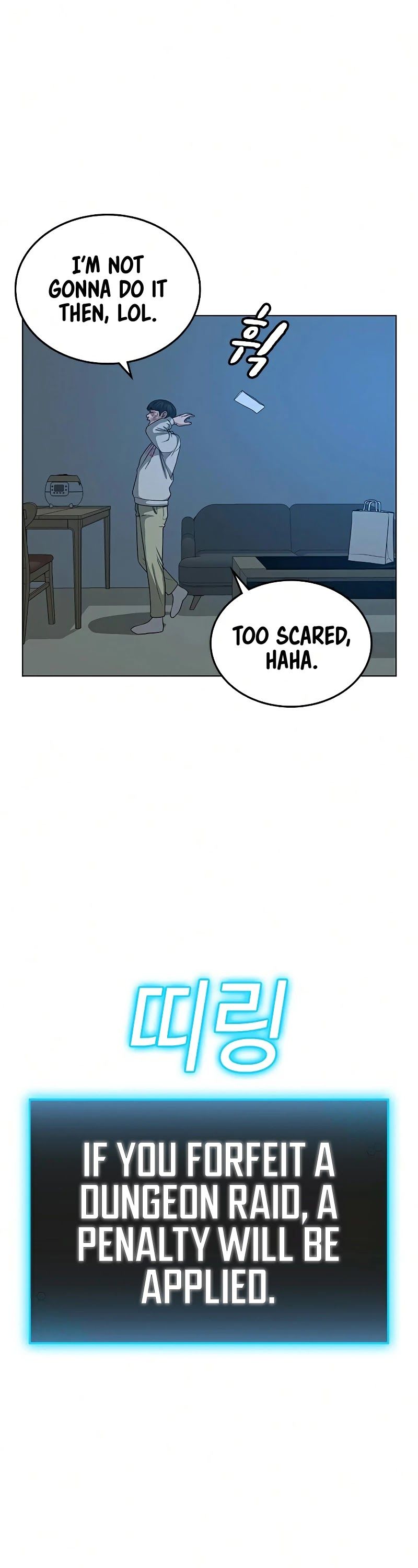 Reality Quest Chapter 20 - Page 10