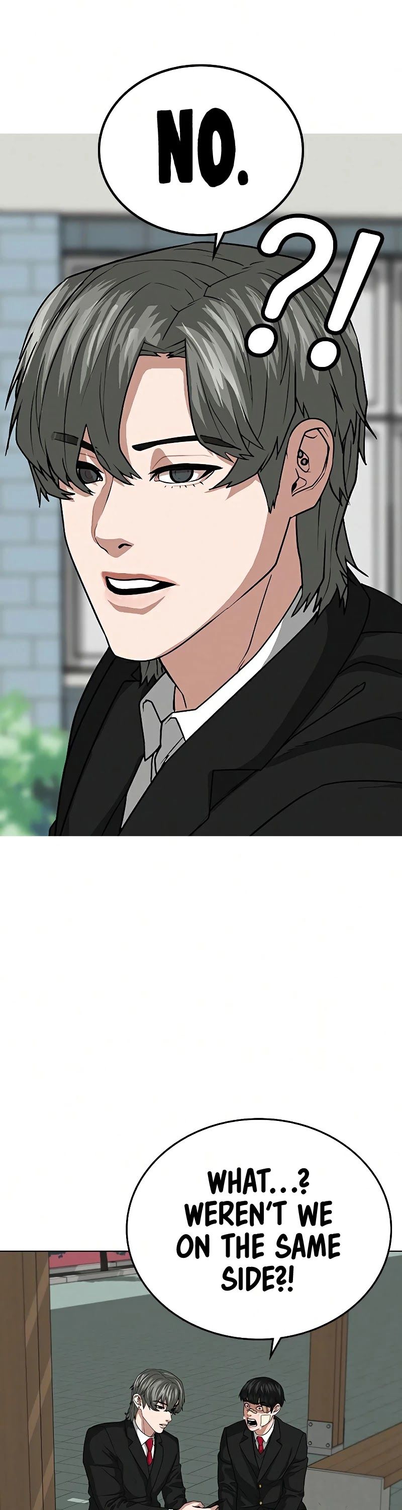 Reality Quest Chapter 20 - Page 13