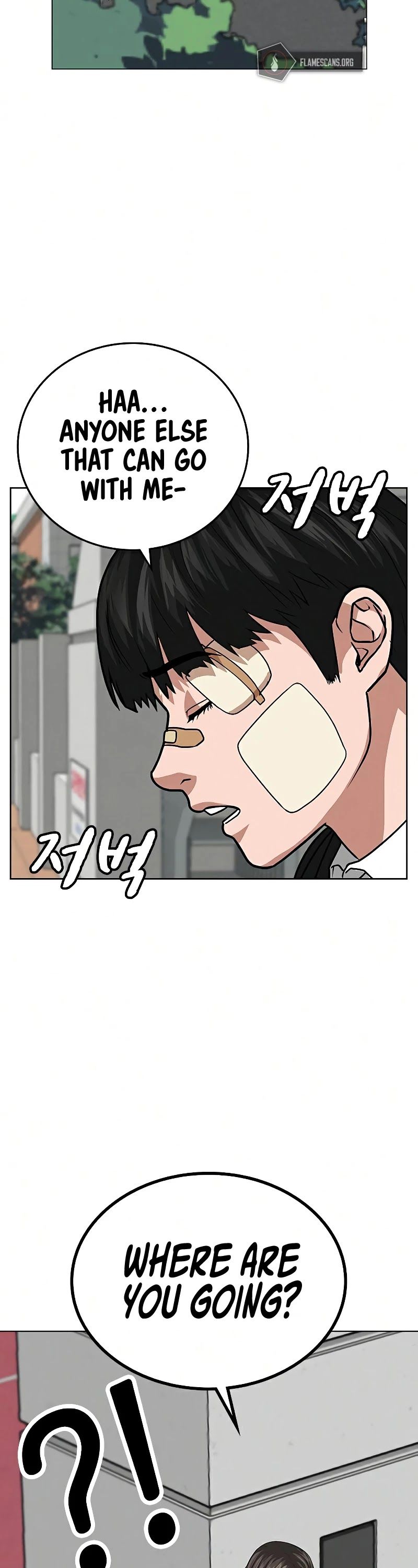 Reality Quest Chapter 20 - Page 20