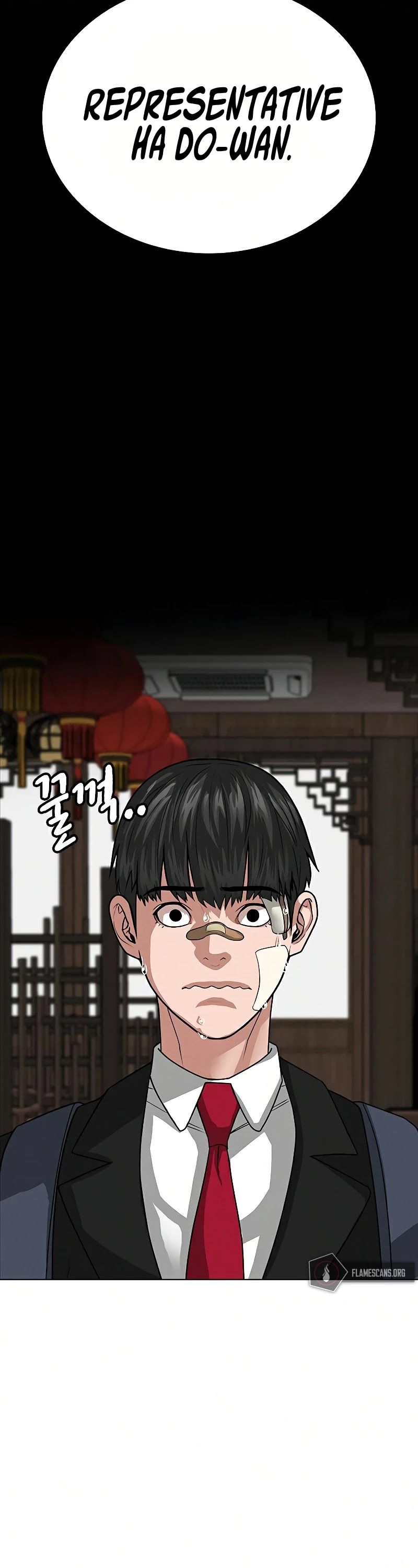 Reality Quest Chapter 20 - Page 30