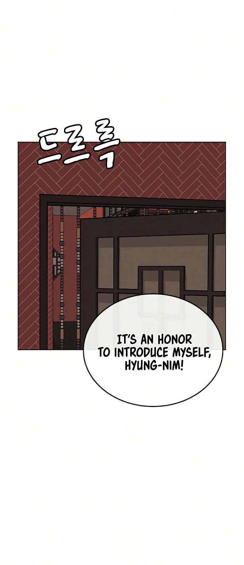 Reality Quest Chapter 20 - Page 32