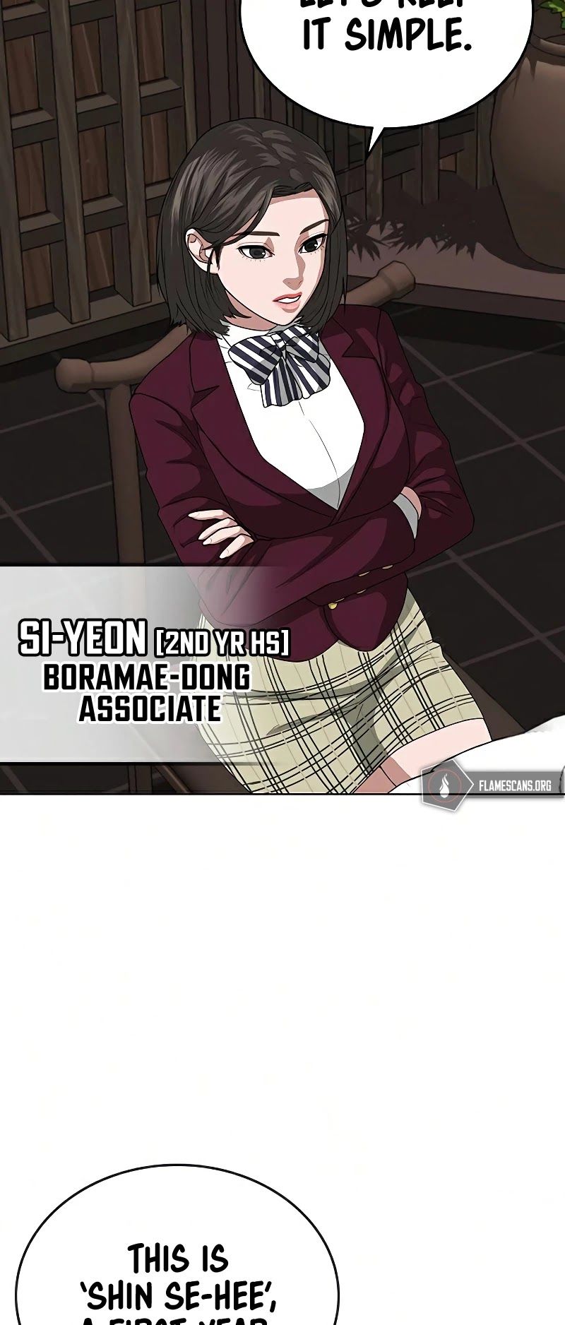 Reality Quest Chapter 20 - Page 45